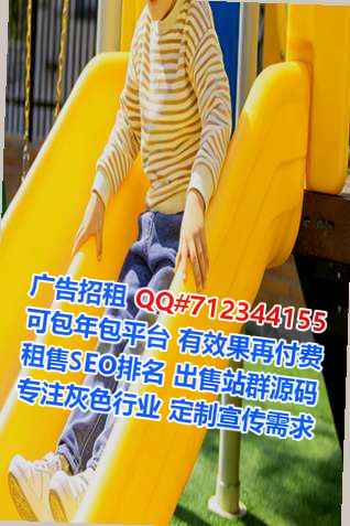 朔州代母口腔门市部